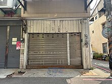 絲絲承辦降百萬逢甲近5%投報穩定收租角間大透套