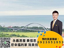 蒙德里安高樓質感美宅