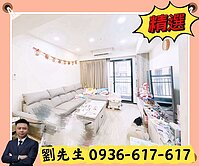 🔥店長推薦價可談🔥遠雄龍岡一期/高樓層三房車