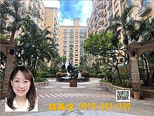 大有商圈椰林書鄉裝潢美屋