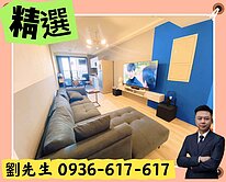 🍎過嶺重劃區~無敵豪景大2房車~前後陽台🍎