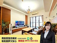 R14捷運│巨蛋商圈│博愛路上│首排三房平車