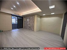 龍門谷美寓3樓-住商基隆碇內加盟店