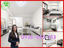 大樹【精品大三房】市中心〡近九曲堂車站高CP.	