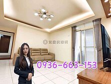 近漢神巨蛋翻新3樓美公寓 近R14捷運站