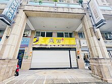 🍎【小港森林公園】大面寬樓店🍎