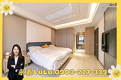 御水藍灣 永久河岸首排景觀3+1房平車輕豪邸