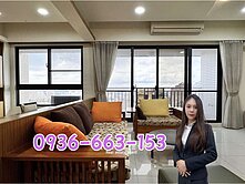 高鐵商圈~博愛綻高樓層景觀四房平車