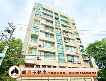 朗居天母🌟香杉河澗景觀大露台