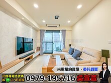 逢甲商圈🌼寓上福星｜十二期三房平車採光視野好