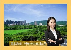 美術館首排【觀美術】⭐首排景觀4房🌤️三車豪邸