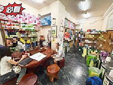 必看~福特斯特中小學附近~金店面~推薦