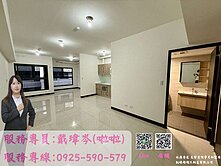 剛交屋*河堤社區*河堤世界*小坪數+平車