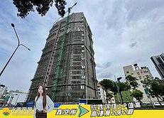 🍀鼎山高醫商圈｜鑫空樹高樓層2房2衛