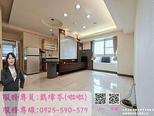 榮總商圈高鐵旁福山學區快可易大二房