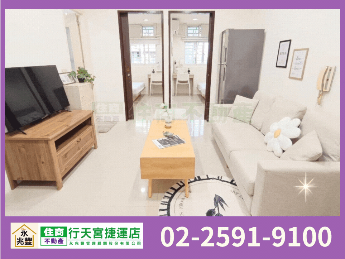 徐匯商圈超強收租金雞母