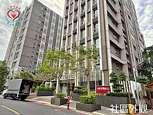 鶯歌悅讀秒殺三房平車🍎同心圓玲子 