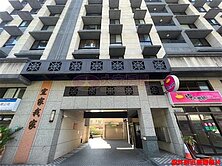 宜家我家亮麗 大二房