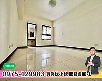 北屯｜輕屋齡｜大三房平車28坪使用空間｜晴光花園