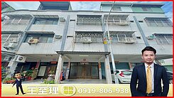 全里港透天我最便宜!!低總價里港市區大地坪大透天