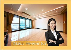 ⭐R14巨蛋【和楓】首排景觀🌤️四房雙平車