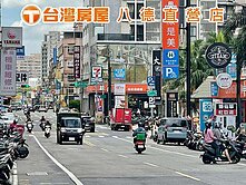 【專約】大有商圈/景觀3+1房