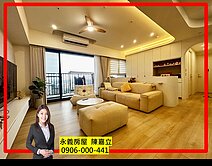 親友專約🌟登陽青籟3+1房車💎帝王視野雙鐵共構