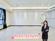 朵拉名邸｜百達富裔｜市場最低超高樓神案大四房雙平車