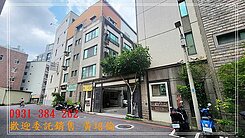 南應大9套房收租學宿台南培倫房屋土地王