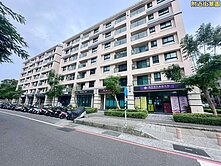 水交社好美麗3房+漂亮平車位