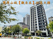 豐原｜觀自在｜邊間採光明亮通風方正三房附休旅車位