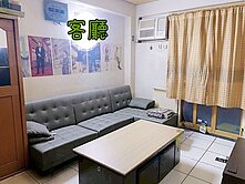 低總價急售｜桃園楊梅近交流道｜近學區電梯兩房次頂樓