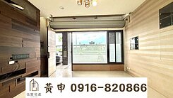 一鏡到底🔥大里輕屋齡透天🔥全室系統櫃,空間超足