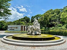 新竹帝寶稀有輕奢兩房面中庭平車