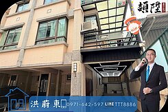 阿東嚴選｜鳥松國小漂亮社區透天可停三台車