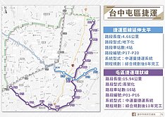 德芳路2期雙車別墅