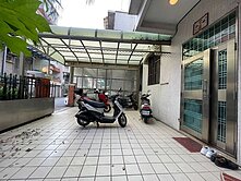 新竹中信🔥美麗新-大地坪雙車別墅