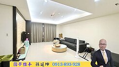 七期豪宅天璽三稀有釋出雅典精美裝潢戶西屯華廈大樓