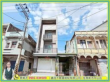 💎新市大社大地坪臨路傳統透天