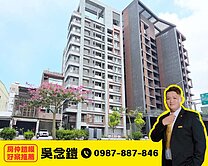 嘉定旬美📍無限視野全新3房+平車📍竹光優秀學區