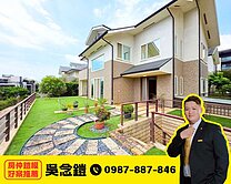 夏目漱石📍尊爵美式獨棟別墅📍百坪大地坪