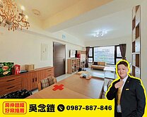 世博苑📍精美4改3室+平車📍《採光好、屋況優》