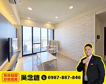 中山世紀📍精美2房+平車📍無敵景觀宅