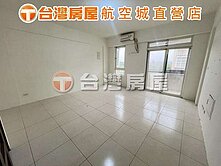 🏠大園精彩美別墅🏠洪嘉柔