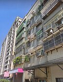 平興國小旁二樓美公寓