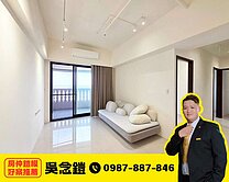 富宇擎天📍高樓景觀3房+平車📍無敵視野唯一釋出
