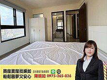 文山特區｜文山ID｜高樓層採光│三房平車