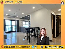 A7🔅遠雄新未來2🔅可隔三房，百萬裝潢永久景觀