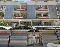 車庫透天~鳳山新康街好宅/衛武營學區市場三大生活圈