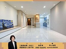 【捷運後驛｜甲六園淳白】超美景觀精美裝潢大３房平車